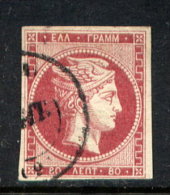 Superbe N° 16 !!! - Used Stamps