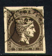 Superbe N° 41a Brun Noir - Used Stamps