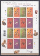 Hong Kong 2003 Flock Stamps On The Lunar New Year Animals, Dragon, Snake, Horse, Ram MNH - Hojas Bloque