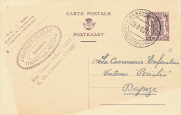 561/23 -  LA GAUME - Entier Petit Sceau HABAY LA NEUVE 1950 - Cachet Quincaillerie Garant-Hanert - Cartes Postales 1934-1951