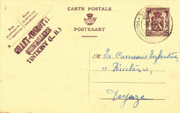 566/23 -  LA GAUME - Entier Petit Sceau TINTIGNY 1950 - Cachet Quincaillerie Gillet-Conrotte - Briefkaarten 1934-1951