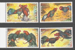 Laos 2001 Mi 1759-1762 Cockfight / Hahnenkampf**/MNH - Sonstige