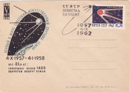 6226A   RUSSIA 1962 ESPACE,SPACE,COVER STAMPS OBLITERATION CONCORDANTE! - Russia & USSR