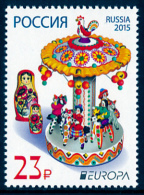 RUSSIA/Rußland EUROPA 2015 "Old Toys" Set Of 1v** - 2015