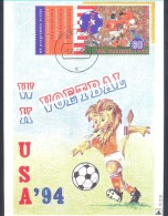 Netherland Holland Postal Stationery Card : Football Soccer Calcio Fussball Fifa 1994 USA: Netherland Oranje Progremme - 1994 – Vereinigte Staaten