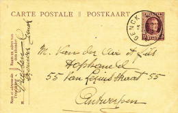 505/23 - BRASSERIE BELGIQUE - Entier Postal GENCK 1923 - Expéditeur Brasseur Driessen - Birre