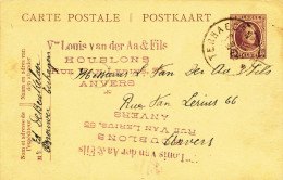 506/23 - BRASSERIE BELGIQUE - Entier Postal TERHAEGEN 1922 - Expéditeur Brasseur De Beukelaer - Bières