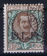 Italia: 1922  Sa  12   , Mi Nr B83 II , Used  Buste Lettere Postali BLP B.L.P. - Stamps For Advertising Covers (BLP)