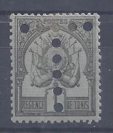TUNISIE - 1897 -  N° 1 A - FOND LIGNE - NEUF - X - TB - - Segnatasse
