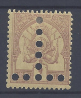 TUNISIE - 1888-97 - T. TAXE N° 2 - NEUF - X - TB - - Timbres-taxe