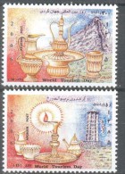 Afghanistan, 2006 : World Tourism Day, Vessels, Lamp,mountain. Monument, MNH - Afghanistan