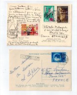 2 Cartes - Covers & Documents