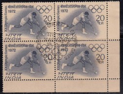 First Day Postmark On Mint Block Of 4, 20p Olympic Games, Munich, Hockey, Sport., 1972 India - Hockey (su Erba)