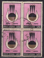 First Day Postal Used Block Of 4,  Stylish Peacock Emblem,  Bird, INDIPEX 73, India 1973 - Pavoni