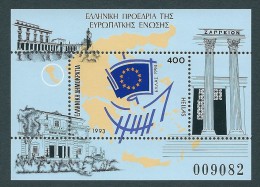 Greece 1993 Greek Presidency Of The European Union Minisheet MNH - Blokken & Velletjes