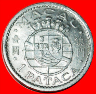 * COLONY OF PORTUGAL: MACAO  MACAU  1 PATACA 1968! DRAGON! LOW START  NO RESERVE! - Macao