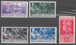 Italy Colonies Lisso (Lipso) 1930 Mi#25-30 VI Mint Never Hinged - Aegean (Lipso)
