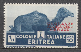 Italy Colonies Eritrea 1934 Mi#214 Mint Hinged - Erythrée