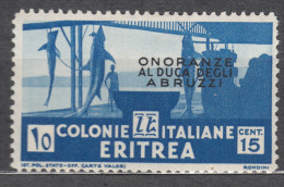 Italy Colonies Eritrea 1934 Mi#215 Mint Hinged - Erythrée