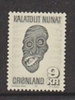 Greenland 1977 Inuit Mask 1v ** Mnh (21755) - Nuovi