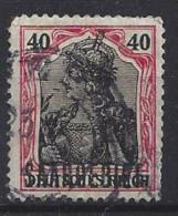 Germany (Saargebiet) 1920  (o) Mi.37 - Usados