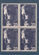INDIA, 1976, Suryakant Tripathi Nirala, Poet, Novelist, Writer,  Block Of 4, MNH, (**) - Unused Stamps
