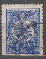 Albania 1913 Mi#7 Used - Albanien