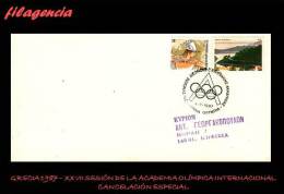 EUROPA. GRECIA. ENTEROS POSTALES. MATASELLO ESPECIAL 1987. XXVII SESIÓN DE LA ACADEMIA OLÍMPICA INTERNACIONAL - Postwaardestukken