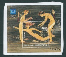 Greece  2001 Olympic Games Athens 2004 Swimmers M/S Not Cancelled On Paper Y0377 - Blocks & Kleinbögen