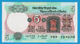 INDIA 5 Rupees  ND (1975-2002)  Serie 70W   P# 80c  Tractor - Indien
