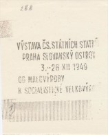 J1161 - Czechoslovakia (1945-79) Control Imprint Stamp Machine (R!): Exhibition Cz. State Farms; Prague Slavic Island /A - Légumes