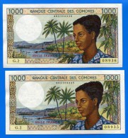 Comores  2  Billets  Suite  Sup - Comoren