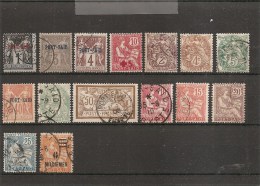 Port-Said ( Lot De Timbres Divers Différents ) - Other & Unclassified