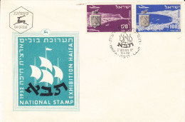 Israël - Document De 1952 - Oblitération Haifa - Exposition Philatélique  - Avions - Armoiries - Lettres & Documents