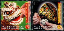 HONG KONG 2011 - Artisanat, Conjoint Avec Roumanie  // 2v NEUFS ** MNH - Unused Stamps