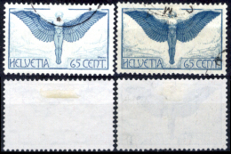 Svizzera-246 - 1924 - Unificato: N.A10 + A10a (o) - Privo Di Difetti Occulti. - Gebraucht
