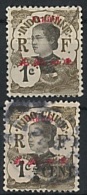 PAKHOI  N° 34 -51-52-53 NEUFS *   2 PHOTOS - Unused Stamps