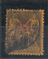 CHINE   -INDOCHINE    YT N° 13 - Used Stamps