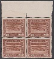 SOMALIA (Italian) - 1932 5c LIGHTHOUSE BLOCK OF FOUR. SCOTT 138. MNH **  Has Offset On Gum Side - Somalia (AFIS)