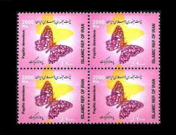 Error Defentive Butterflies , 2000 Rials - IRAN - Mariposas