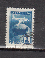 URSS ° YT N° AVION 101 - Used Stamps