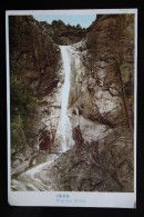 North Korea. Waterfall Kuren. 1950s - Korea (Noord)