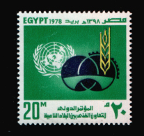 EGYPT / 1978 / UN / UN CONFERENCE ON TECHNICAL CO-OPERATION AMONG DEVELOPING COUNTRIES ; BUENOS AIRES / MNH / VF - Neufs