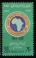 EGYPT / 1969 / AFRICAN DEVELOPMENT BANK / MAP / MNH / VF. - Unused Stamps