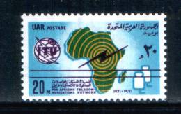 EGYPT / 1971 / AFRICAN TELECOMMUNICATIONS YEAR / ITU / MAP / MNH / VF. - Neufs