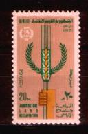 EGYPT / 1971 / REVOLUTION / AGRICULTURE & LAND RECLAMATION / HAND HOLDING WHEAT & LAUREL / MNH / VF. - Neufs