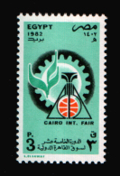 EGYPT / 1982 / CAIRO INTL. FAIR / MNH / VF - Unused Stamps