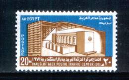 EGYPT / 1971 / ALEX. POSTAL TRAFFIC CENTER / MNH / VF. - Neufs