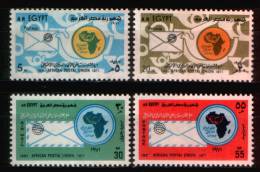 EGYPT / 1971 / AFRICAN POSTAL UNION / MAP / MNH / VF. - Neufs