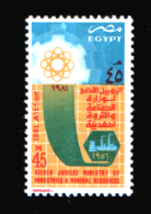 EGYPT / 1981 / MINISTRY OF INDUSTRY & MINERAL RESOURCES / ATOM / FACTORY / MNH / VF. - Unused Stamps